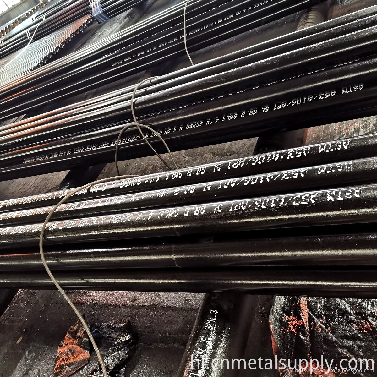 Seamless pipe